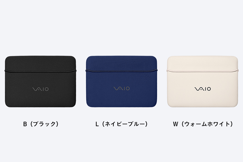15〜16型用ソフトインナーケース