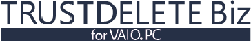 TRUSTDELETE Biz
