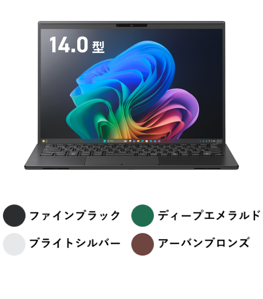 VAIO Pro PK