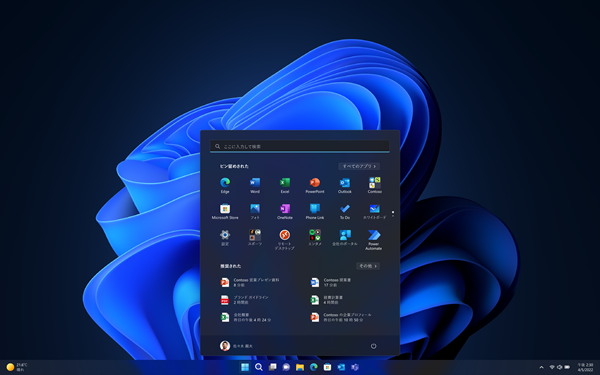 Windows11のイメージ画像