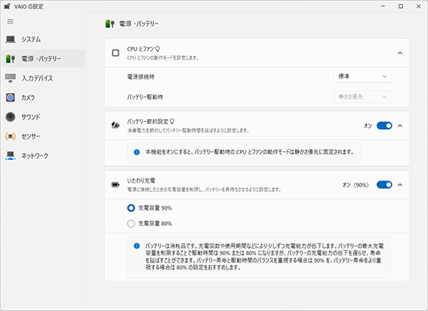 �������[�d���[�h