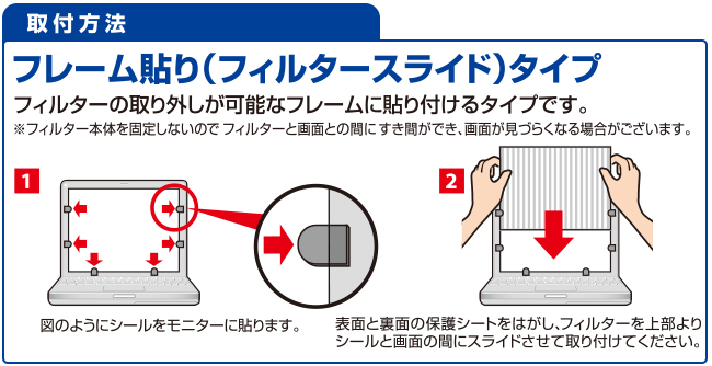 �`�����h�~�t�B���^�[�p�^�O�V�[���^100���Z�b�g