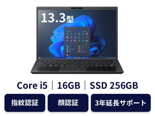 VJPG318000008(4589914530477)