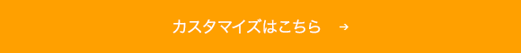 JX^}CYEς͂
